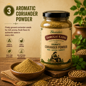 Aromatic Coriander Powder