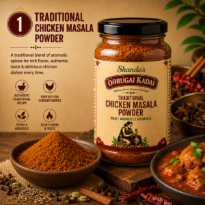 Skanda’s Traditional Chicken Masala