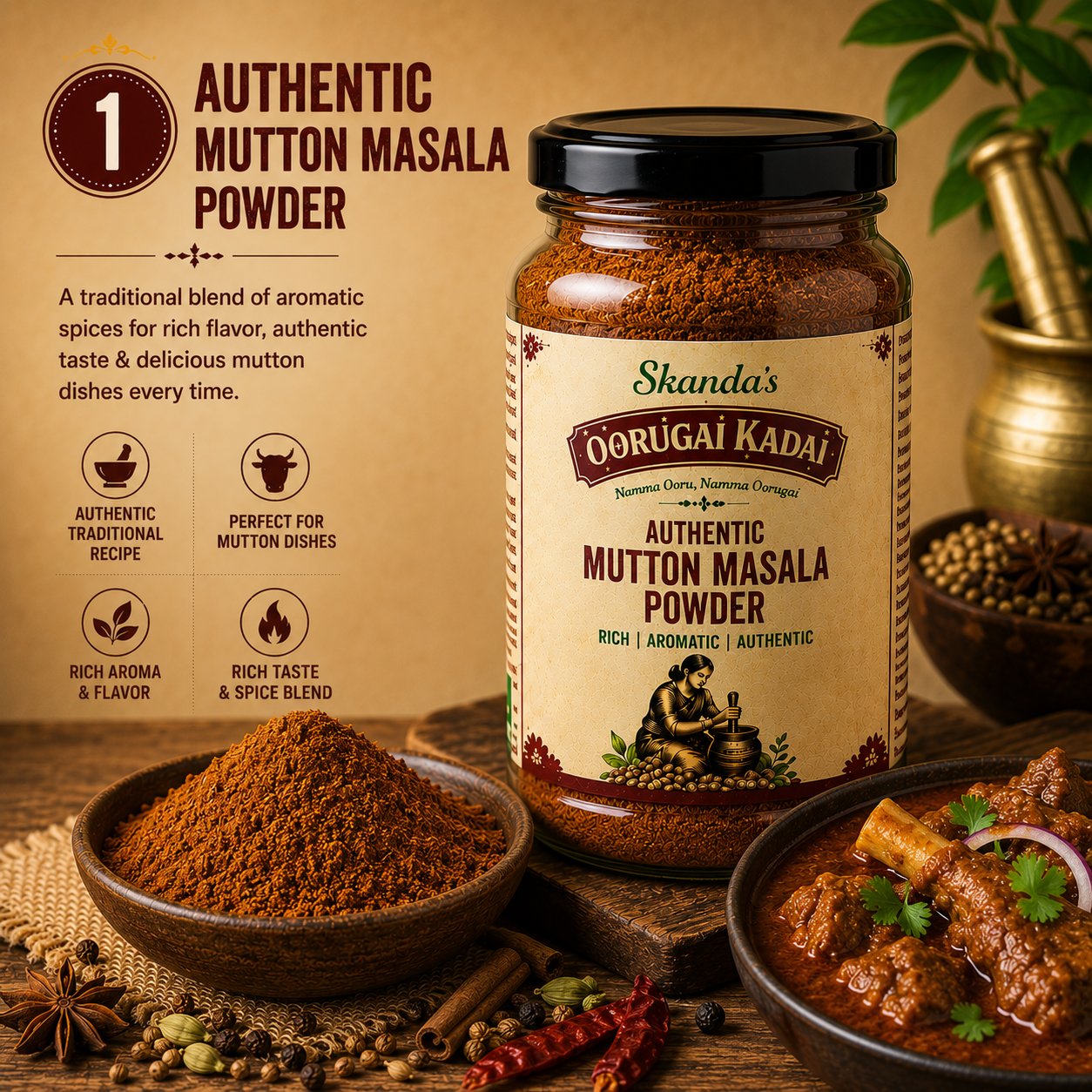 Authentic Mutton Masala