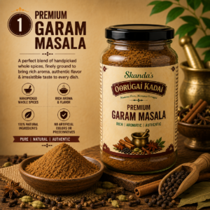 Premium Garam Masala